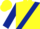 Silk - Yellow, Dark Blue sash and sleeves