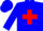 Silk - Blue, red cross