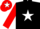 Silk - Black, white star, red sleeves, red cap, white star