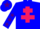 Silk - Blue body, rose cross of lorraine, blue arms, purple stars, blue cap, purple star