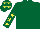 Silk - Dark green, yellow stars on sleeves, yellow stars on cap