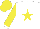 Silk - White, yellow star, sleeves, white cuffs, yellow cap