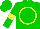 Silk - Green, yellow circle, yellow armlet, green cap